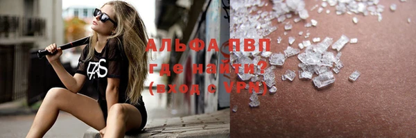 гидропоника Киреевск