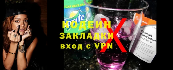 гидропоника Киреевск