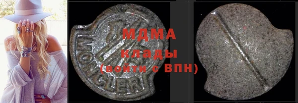 прущие крисы Киренск