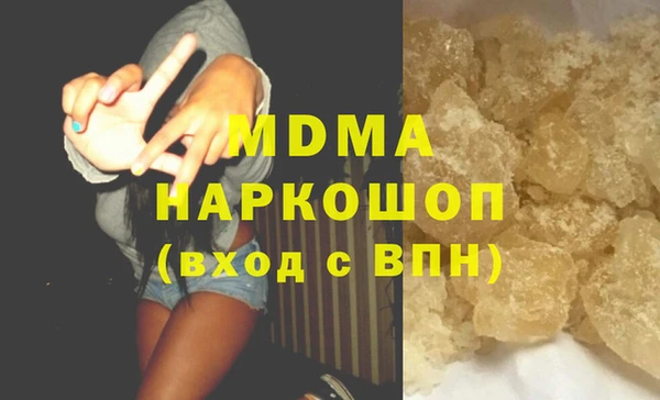 прущие крисы Киренск