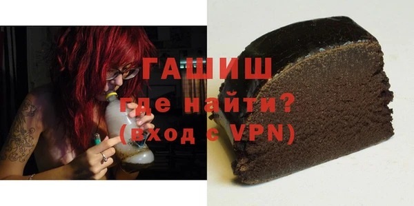 прущие крисы Киренск