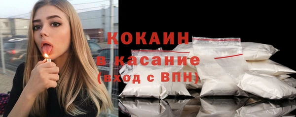 прущие крисы Киренск