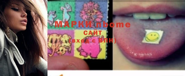 гидропоника Киреевск