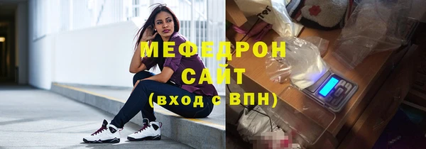 прущие крисы Киренск