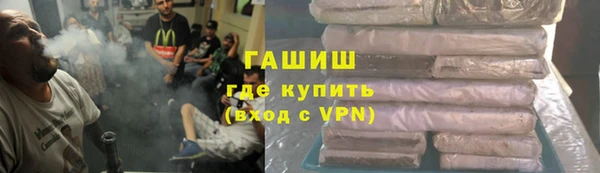 прущие крисы Киренск