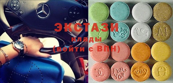 прущие крисы Киренск