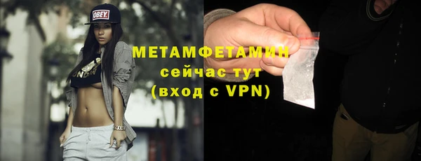 прущие крисы Киренск