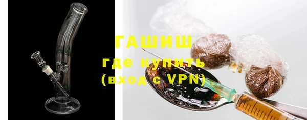 прущие крисы Киренск