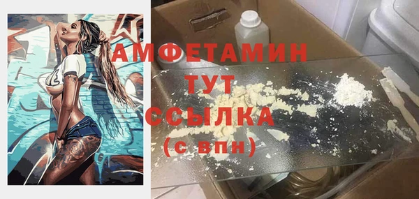 прущие крисы Киренск