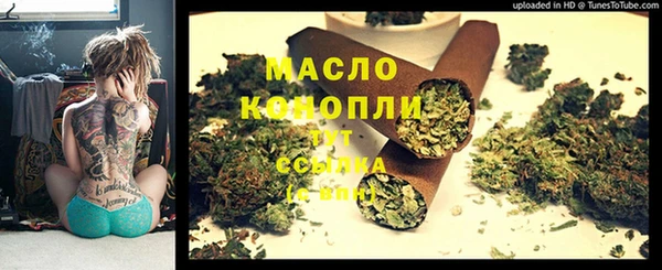 прущие крисы Киренск