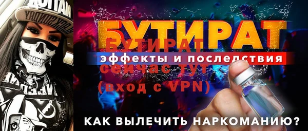 гидропоника Киреевск
