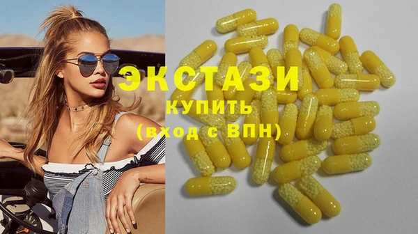 гидропоника Киреевск