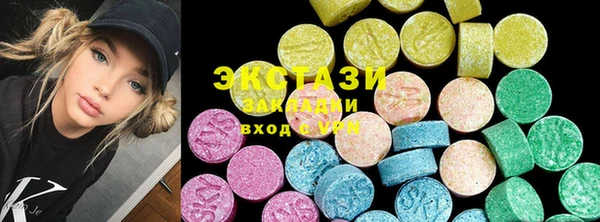 гидропоника Киреевск