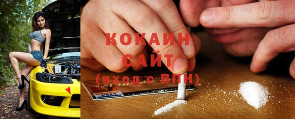 гидропоника Киреевск