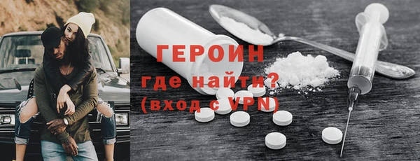 гидропоника Киреевск