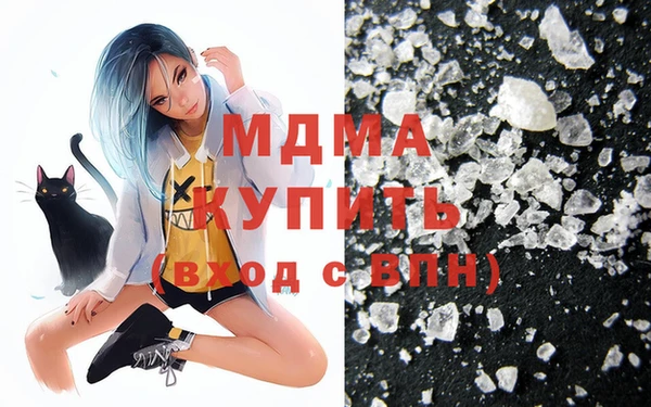прущие крисы Киренск