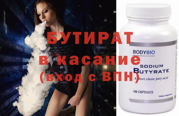 гидропоника Киреевск