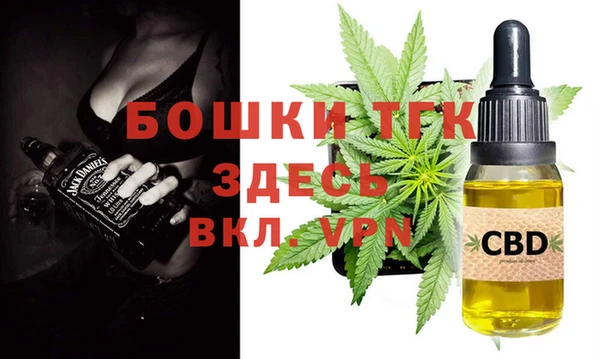 гидропоника Киреевск
