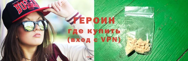 гидропоника Киреевск