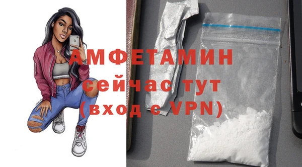 прущие крисы Киренск
