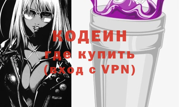 прущие крисы Киренск