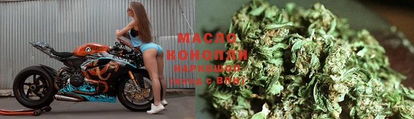 гидропоника Киреевск