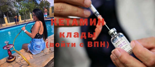 гидропоника Киреевск