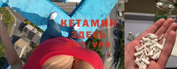 гидропоника Киреевск