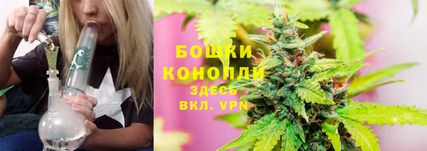 тгк Кинешма