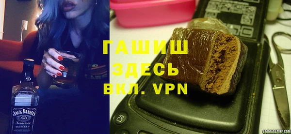 прущие крисы Киренск