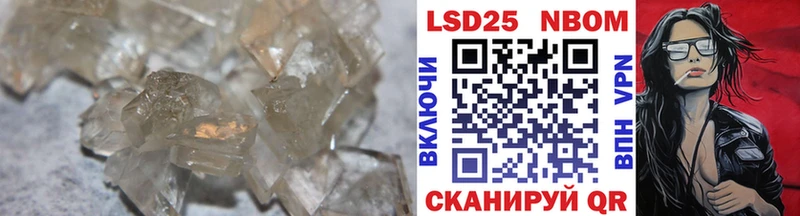 ЛСД экстази ecstasy  Купить  Волхов 